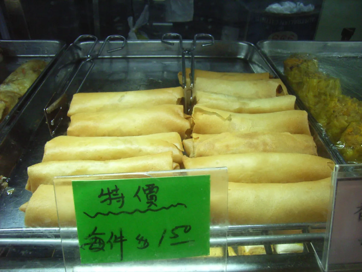 Rollitos de primavera